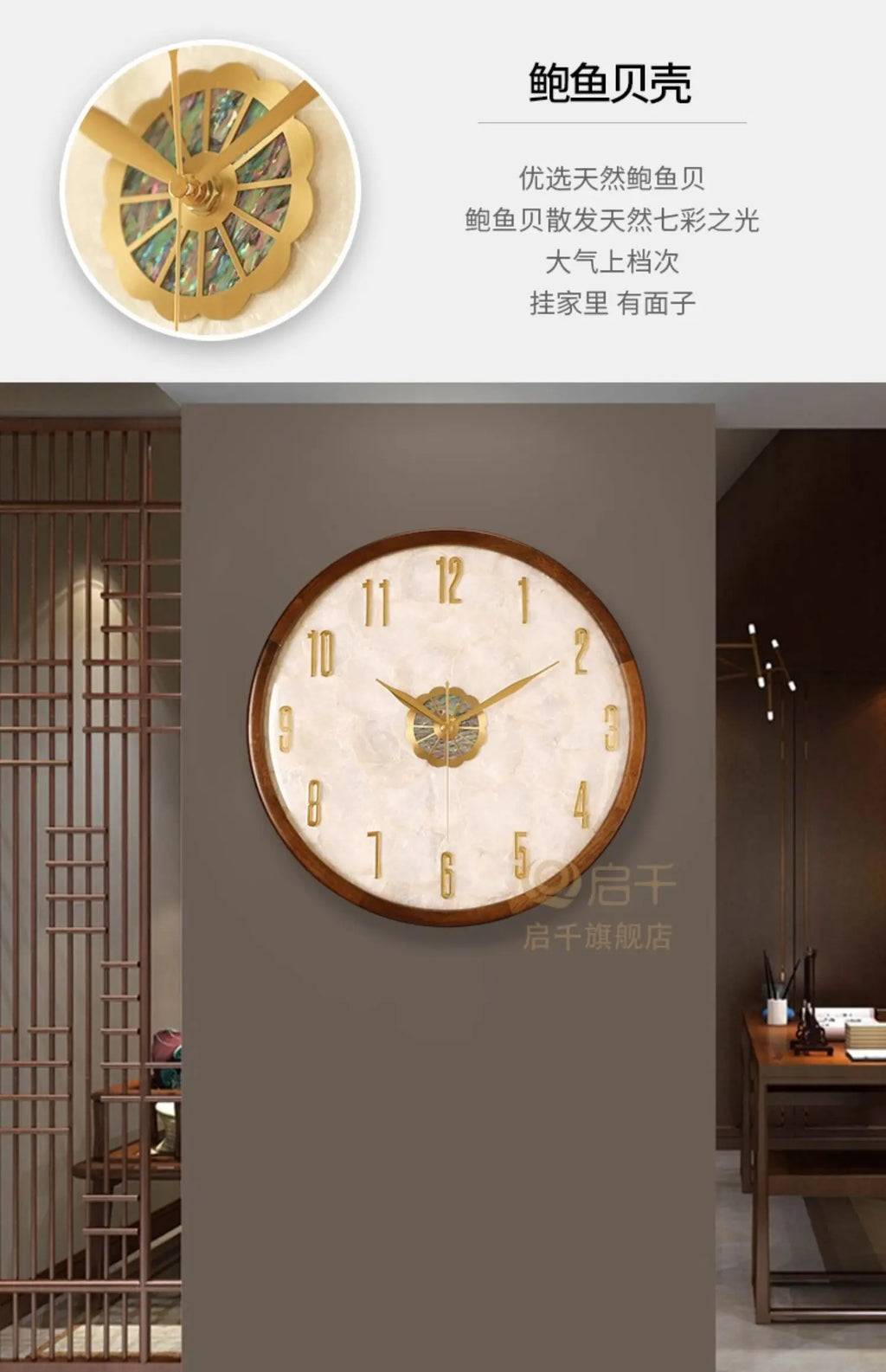 Modern Living Room Wall Clock Industrial Design Minimalist Japan Wall Clock Italy Art Reloj De Pared Para Salon Decorativo Decor