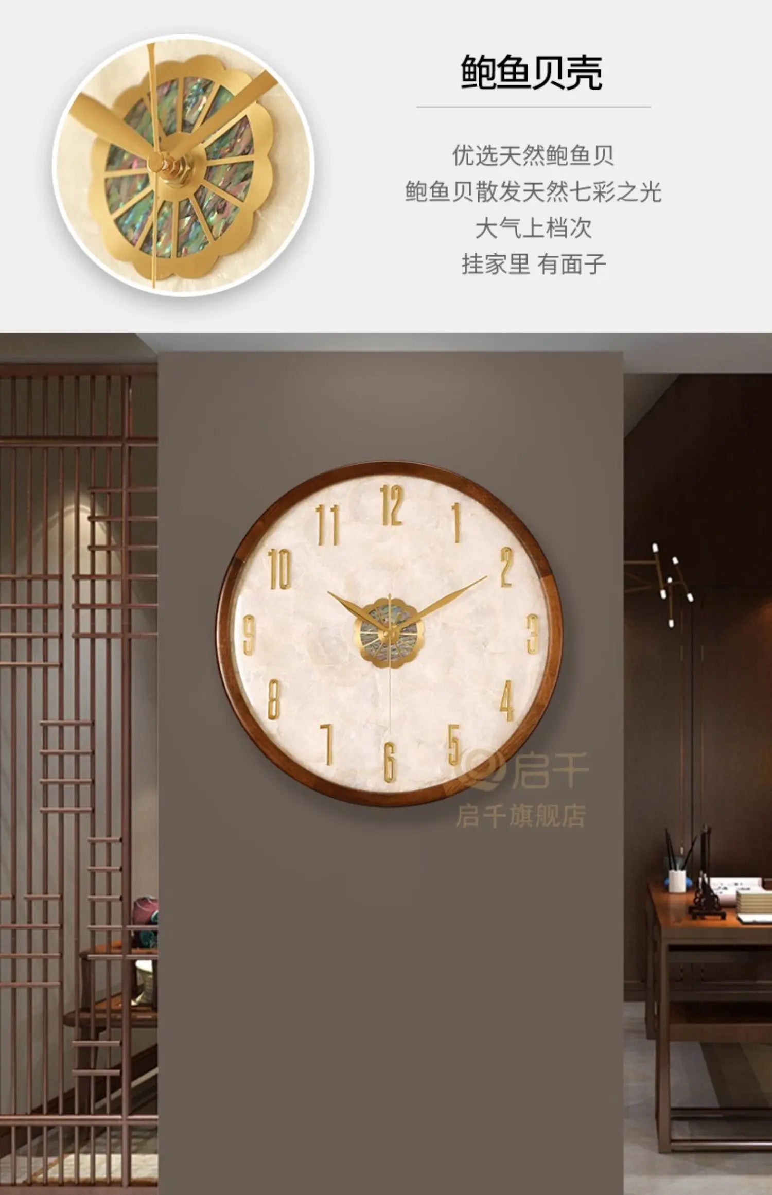 Modern Living Room Wall Clock Industrial Design Minimalist Japan Wall Clock Italy Art Reloj De Pared Para Salon Decorativo Decor