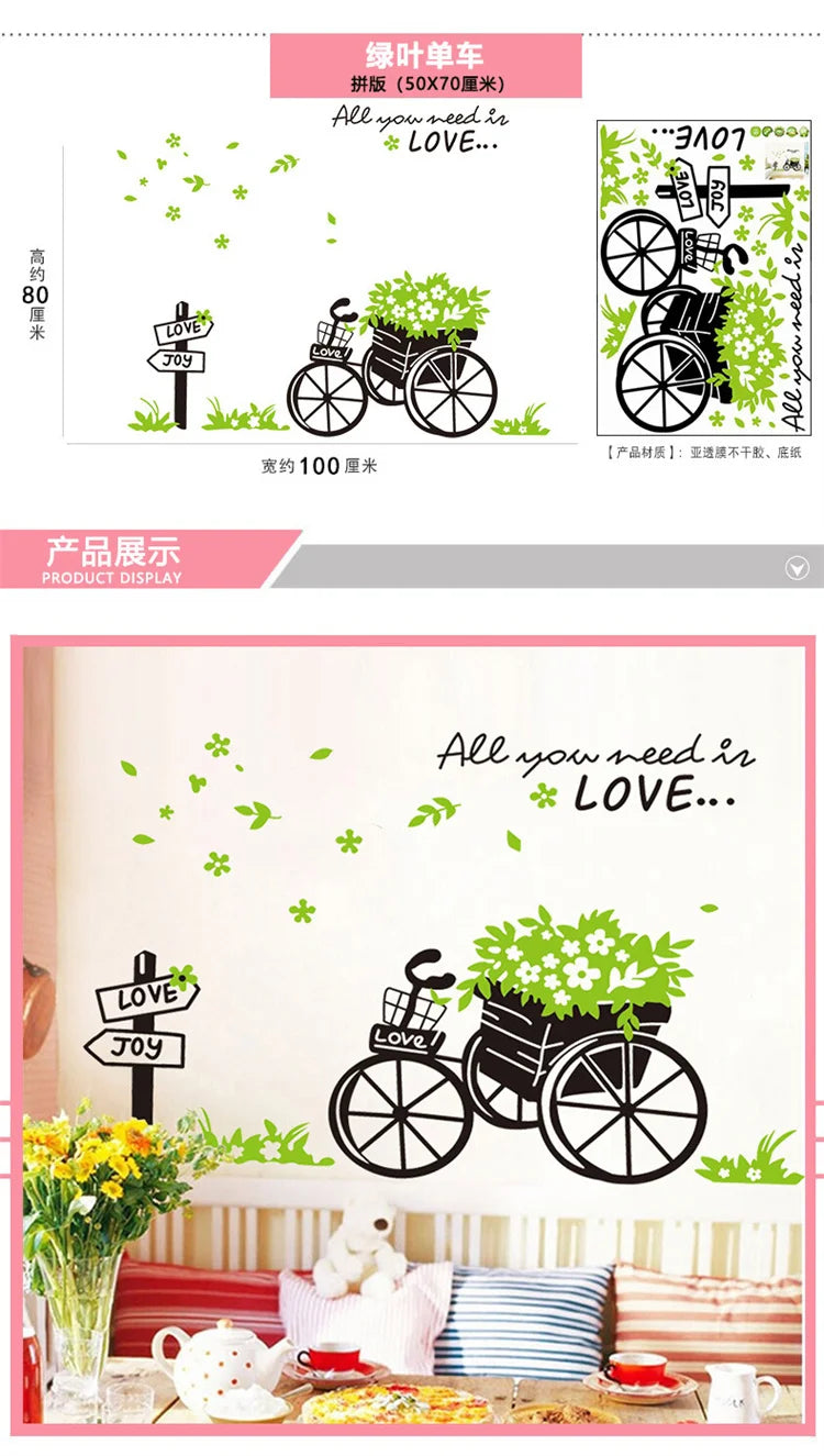 Living Room Flower Background Wall Stickers Bedroom Room Wall Decoration Stickers Wallpaper Self-adhesive Stickers Home Decor