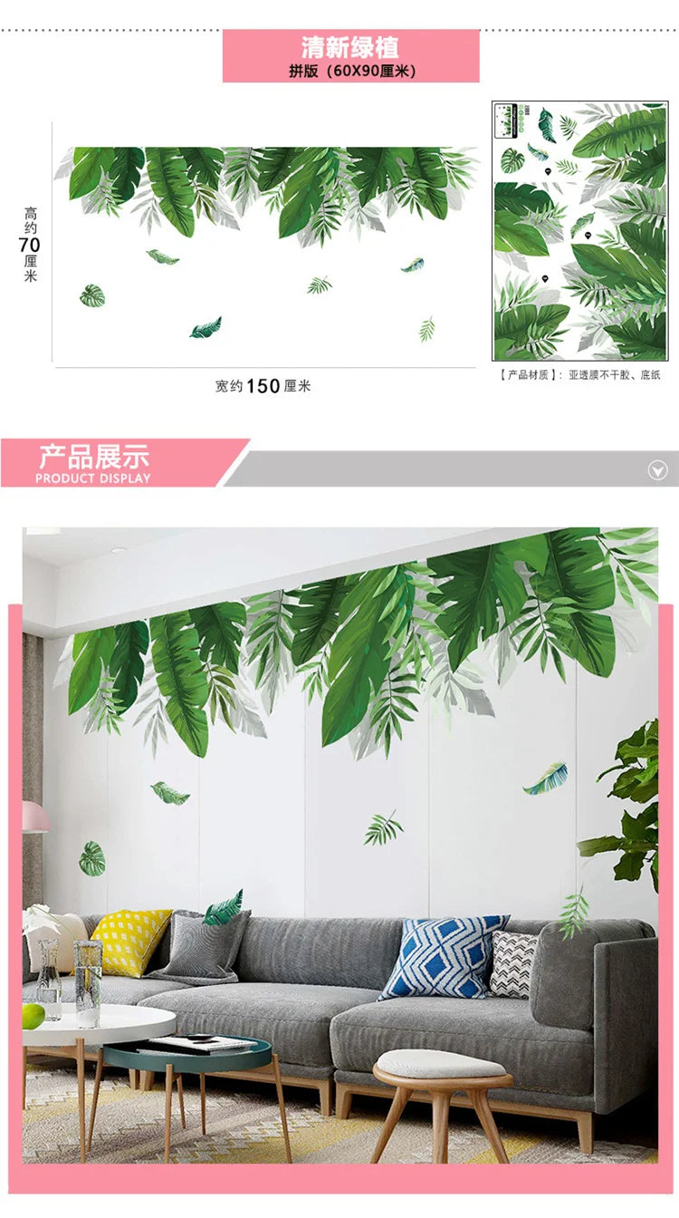 Living Room Flower Background Wall Stickers Bedroom Room Wall Decoration Stickers Wallpaper Self-adhesive Stickers Home Decor
