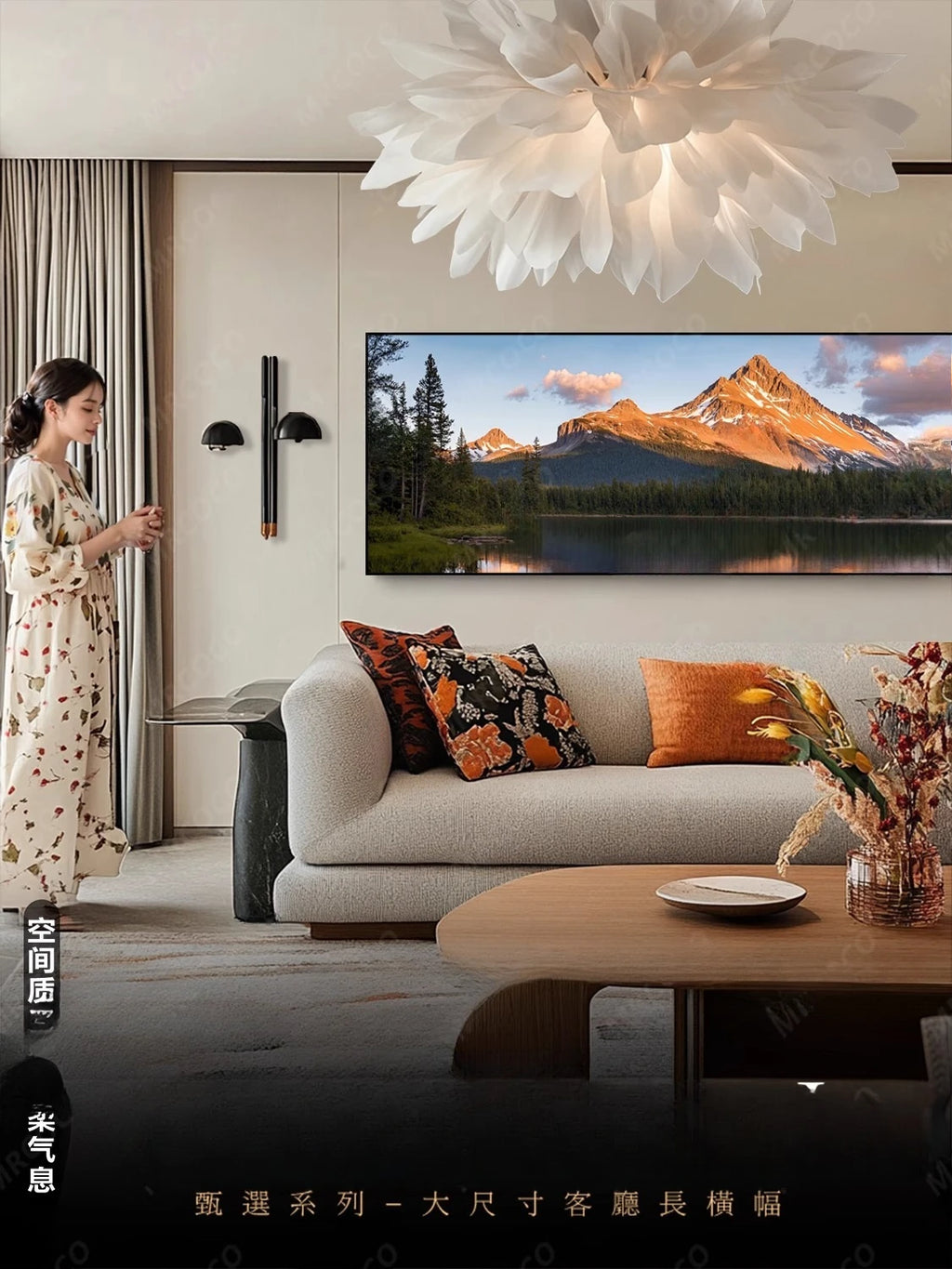 Living room long banner decorative painting atmospheric landscape painting sofa background wall