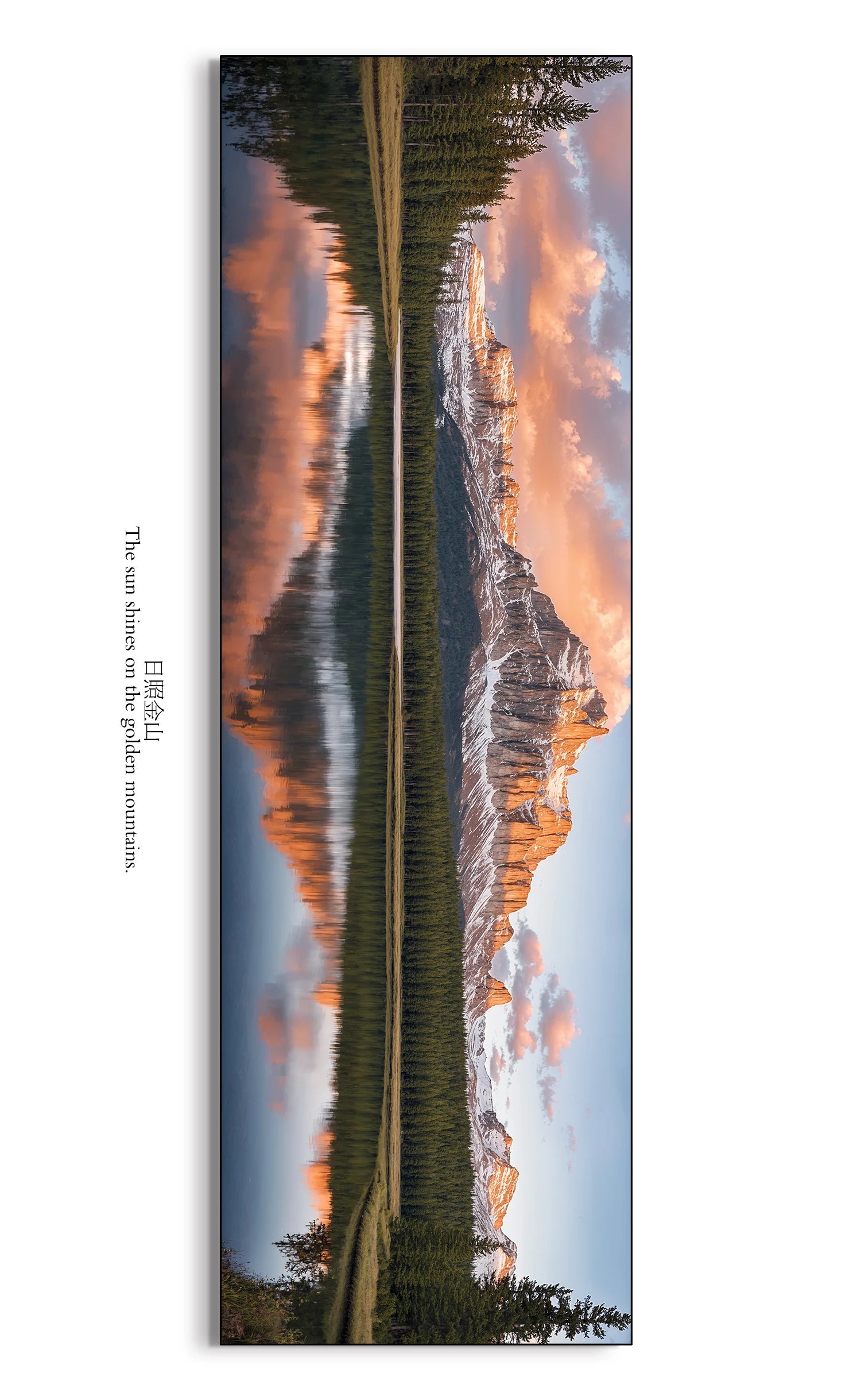 Living room long banner decorative painting atmospheric landscape painting sofa background wall