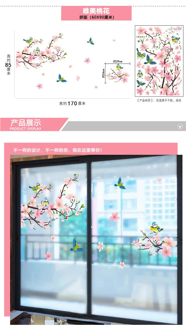 Living Room Flower Background Wall Stickers Bedroom Room Wall Decoration Stickers Wallpaper Self-adhesive Stickers Home Decor