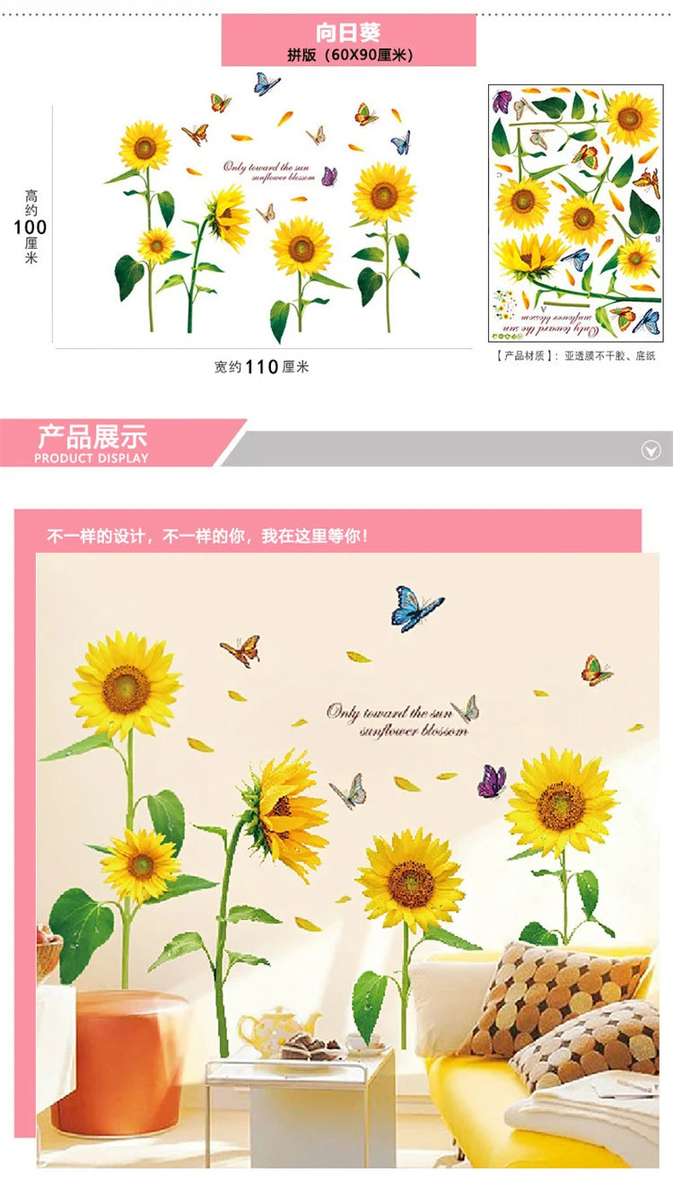 Living Room Flower Background Wall Stickers Bedroom Room Wall Decoration Stickers Wallpaper Self-adhesive Stickers Home Decor