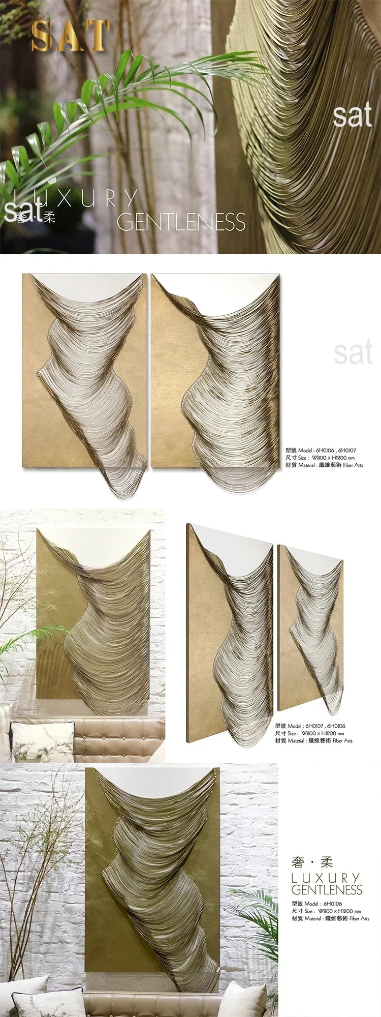 z Living Room Porch Decoration Framed Large Artwork Handmade Leather Abstract Painting Wall Decor Art 3D