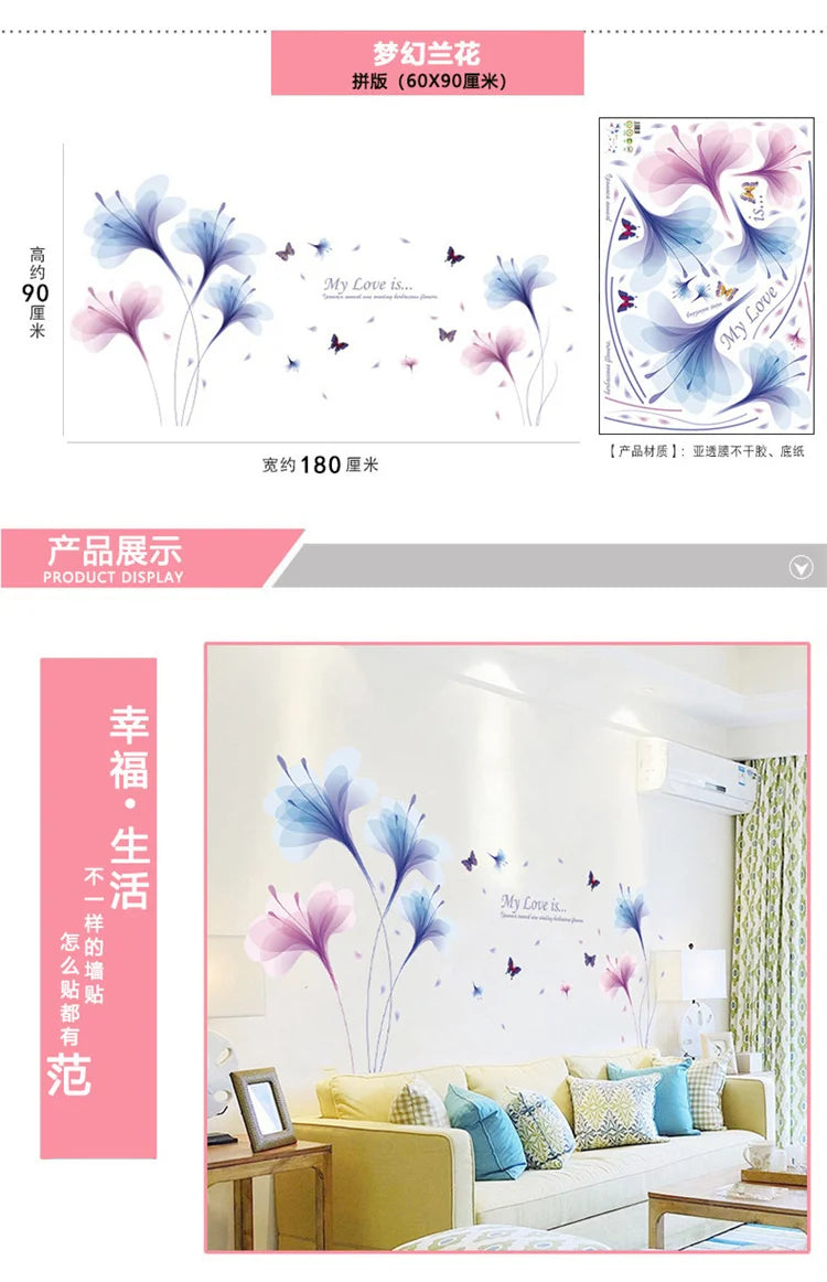 Living Room Flower Background Wall Stickers Bedroom Room Wall Decoration Stickers Wallpaper Self-adhesive Stickers Home Decor