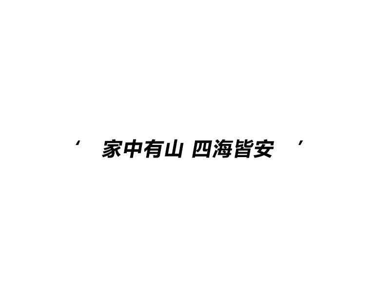 Living room long banner decorative painting atmospheric landscape painting sofa background wall