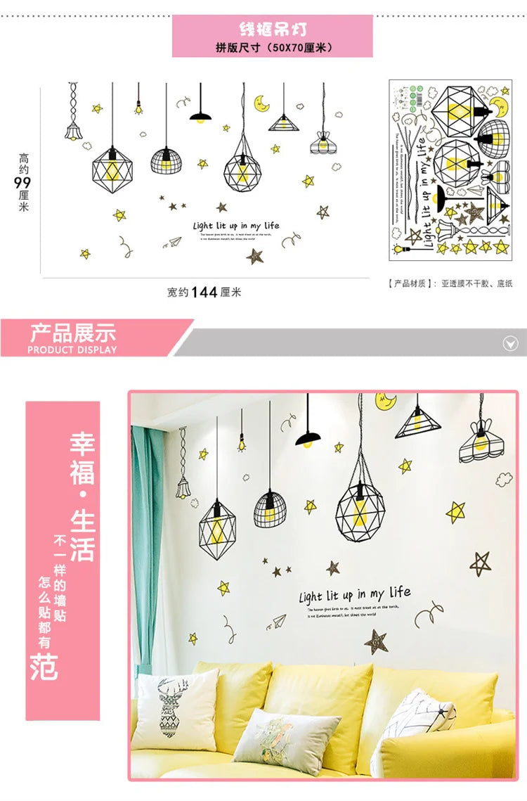 Living Room Flower Background Wall Stickers Bedroom Room Wall Decoration Stickers Wallpaper Self-adhesive Stickers Home Decor
