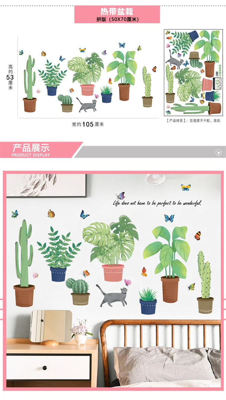 Living Room Flower Background Wall Stickers Bedroom Room Wall Decoration Stickers Wallpaper Self-adhesive Stickers Home Decor