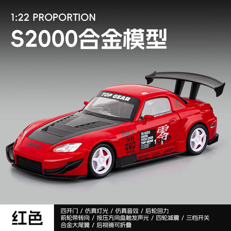 1:22 S2000 Car Decoration Ornament Indoor Decoration for Living Room Bedroom Hotel Office Decor for Home, Office And Car