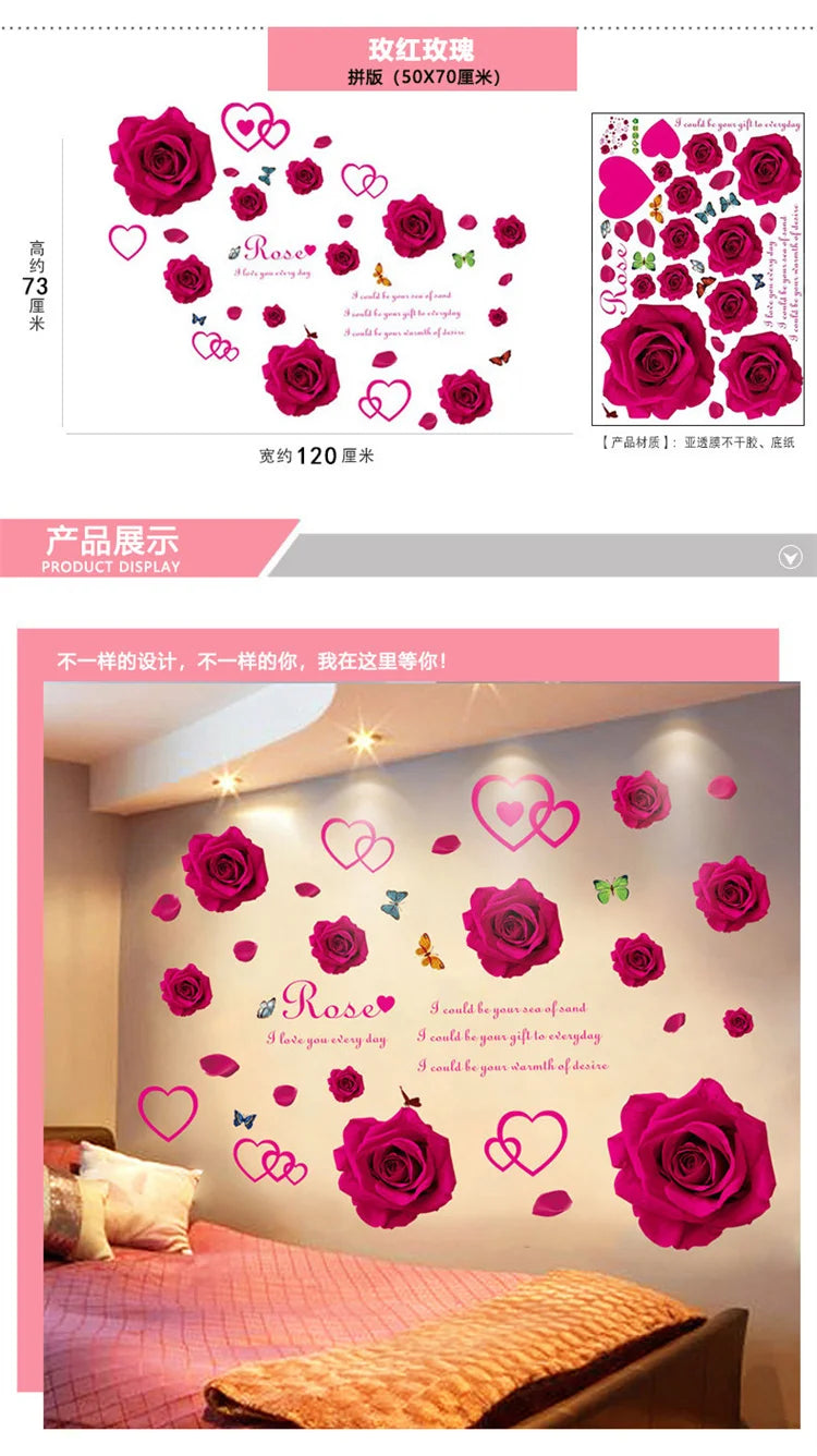 Living Room Flower Background Wall Stickers Bedroom Room Wall Decoration Stickers Wallpaper Self-adhesive Stickers Home Decor