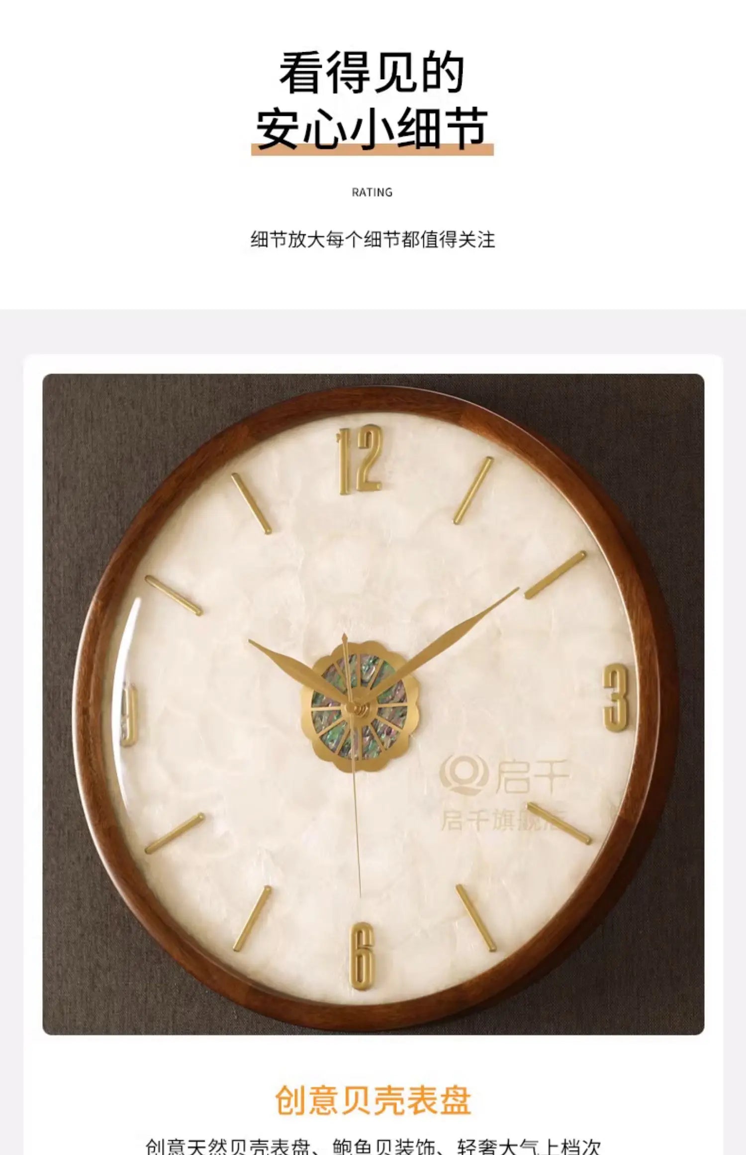 Modern Living Room Wall Clock Industrial Design Minimalist Japan Wall Clock Italy Art Reloj De Pared Para Salon Decorativo Decor