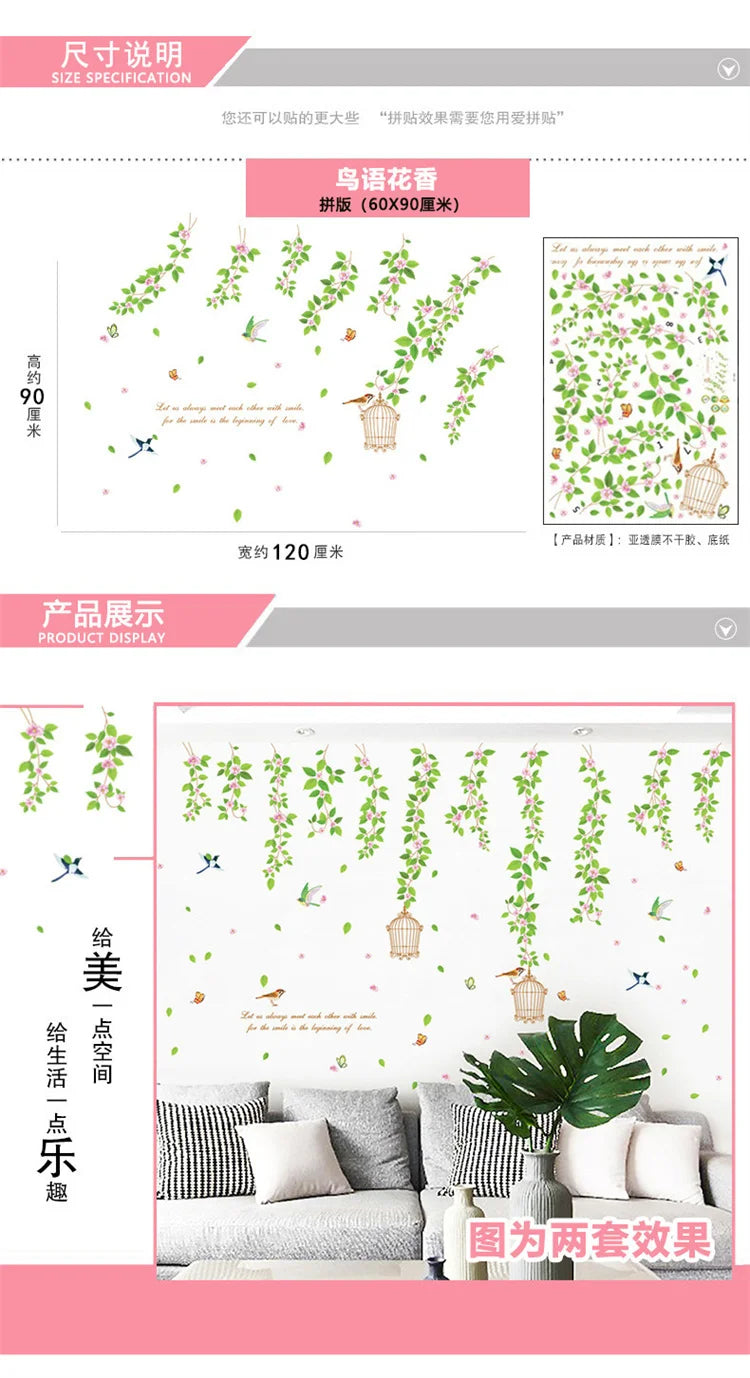 Living Room Flower Background Wall Stickers Bedroom Room Wall Decoration Stickers Wallpaper Self-adhesive Stickers Home Decor