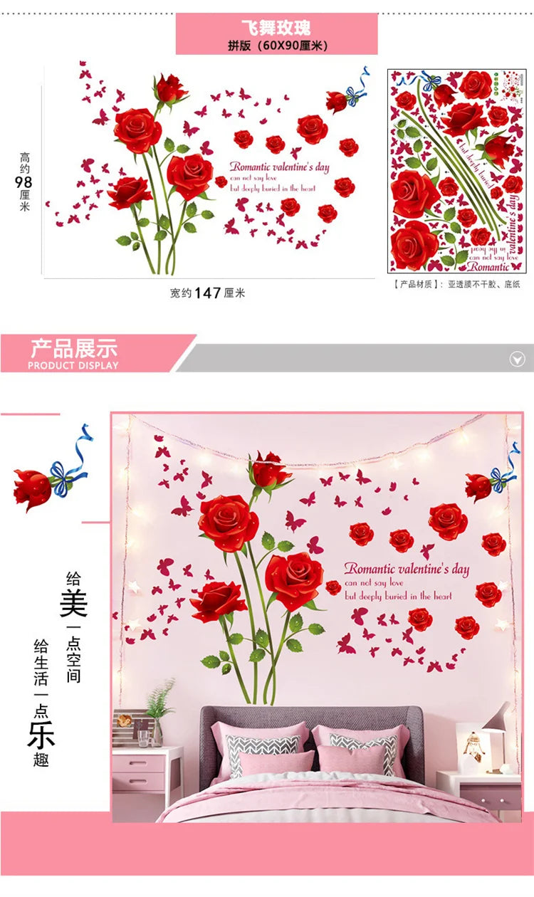 Living Room Flower Background Wall Stickers Bedroom Room Wall Decoration Stickers Wallpaper Self-adhesive Stickers Home Decor
