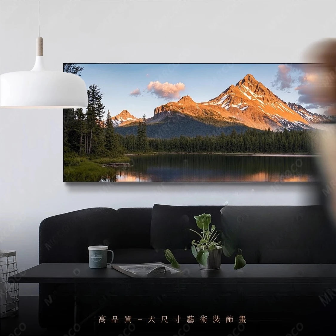 Living room long banner decorative painting atmospheric landscape painting sofa background wall