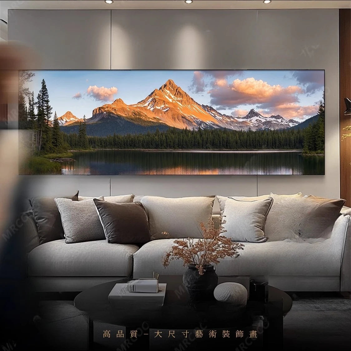 Living room long banner decorative painting atmospheric landscape painting sofa background wall
